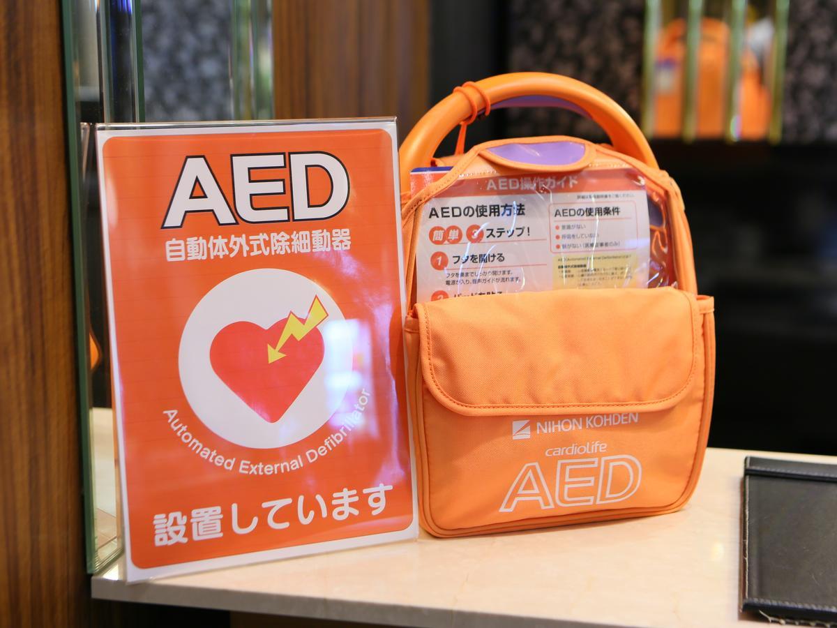 Apa Hotel Gifu Hashima Ekimae Eksteriør bilde