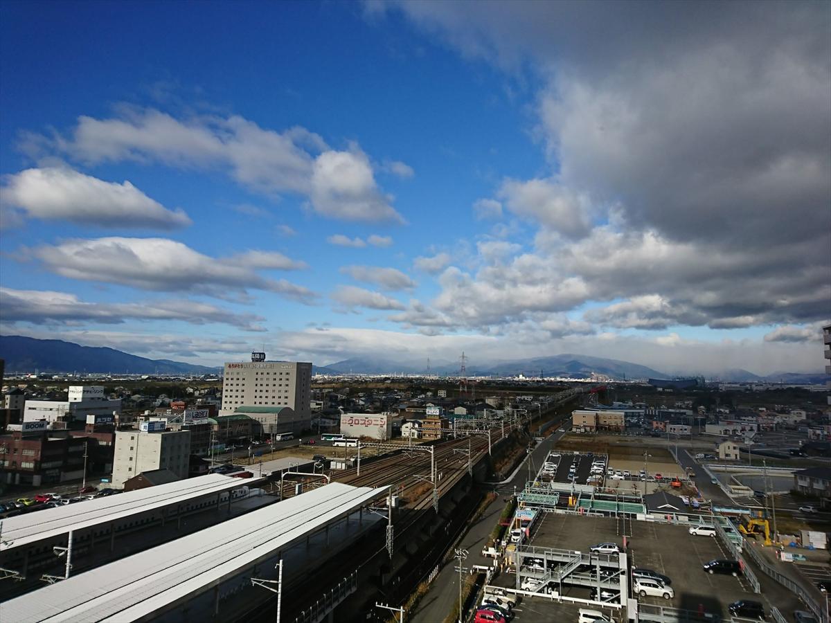 Apa Hotel Gifu Hashima Ekimae Eksteriør bilde